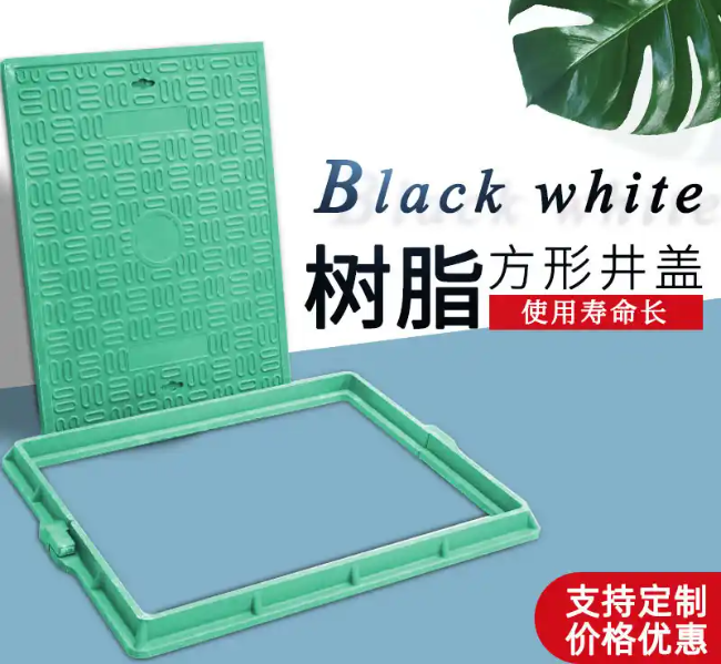 东台树脂复合电力方井展示